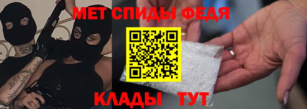 Amphetamine 98% Верхняя Пышма