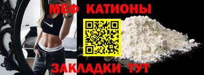 героин Янаул