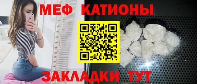 скорость Ярославль