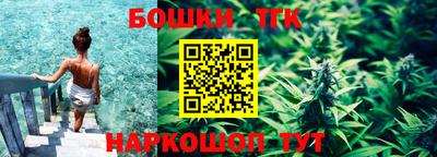 героин Янаул