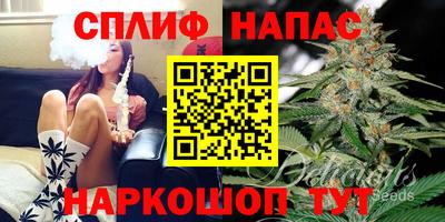 мефедрон VHQ Анжеро-Судженск