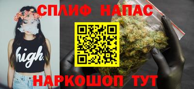меф VHQ Ярцево