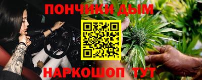мефедрон VHQ Анжеро-Судженск