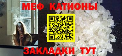 скорость Ярославль